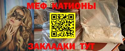 кокс Краснодар