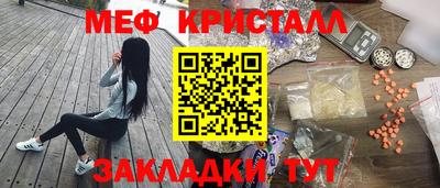 кокс Краснодар