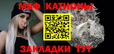 кокс Краснодар