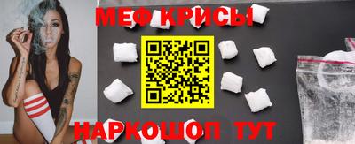 кокс Краснодар