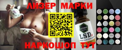 кокс Краснодар