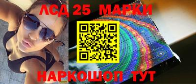 МДПВ Краснокаменск