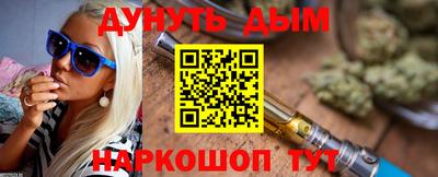 МДПВ Краснокаменск
