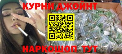 бутират Краснознаменск