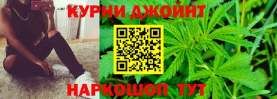 кокс Краснодар