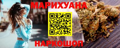 кокс Краснодар