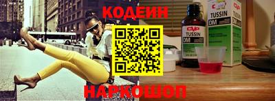 МДПВ Краснокаменск