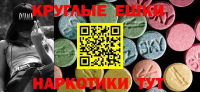 МДПВ Краснокаменск
