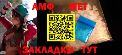 кокс Краснодар