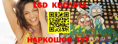 кокс Краснодар