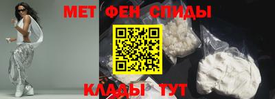 МДПВ Краснокаменск