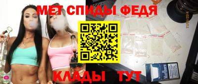 бутират Краснознаменск
