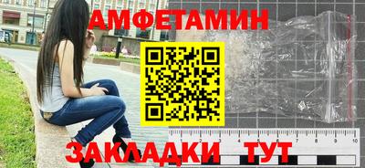 МДПВ Краснокаменск