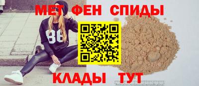 кокс Краснодар