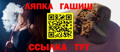 МДПВ Краснокаменск