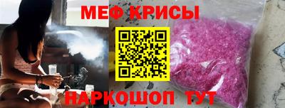 кокс Краснодар