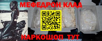 кокс Краснодар
