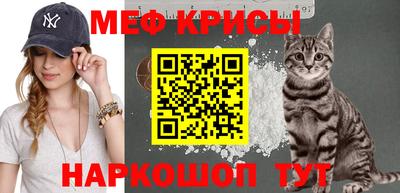 кокс Краснодар